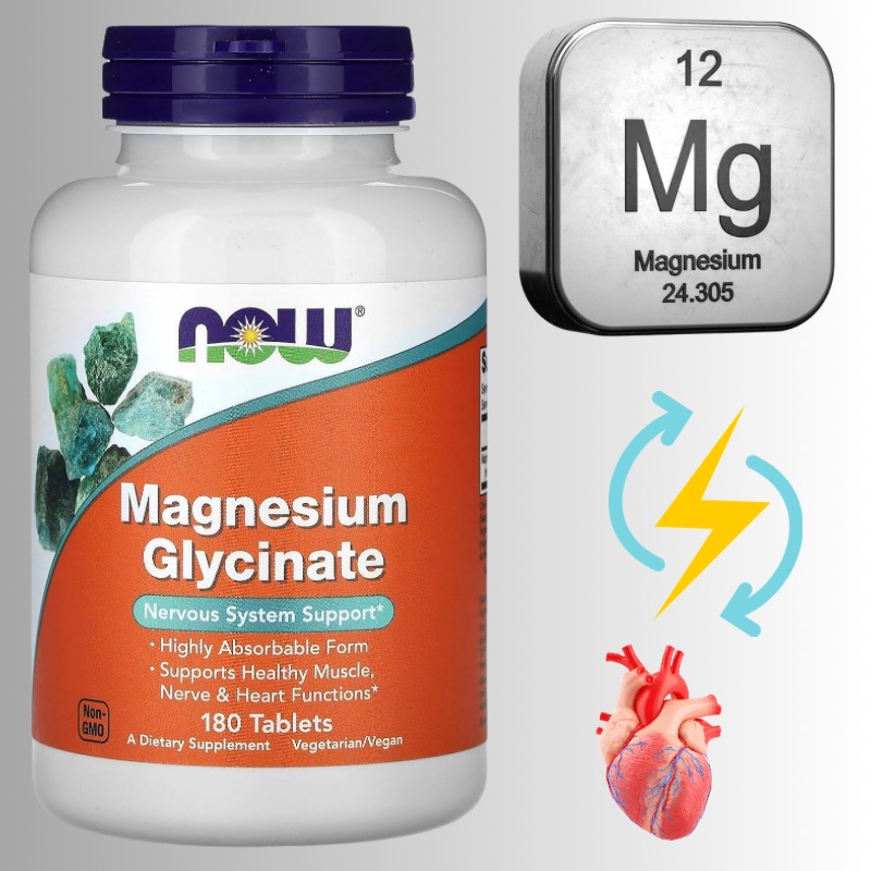 მაგნიუმის გლიცინატი - ამერიკული მწვანე აფთიაქი