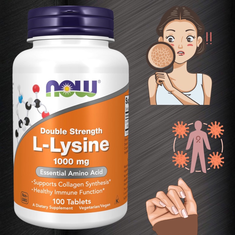 L ლიზინი 1000 მგ, 100 აბი, იმუნიტეტის, კანის და კოლაგენის მხარდაჭერა, ამერიკული მწვანე აფთიაქი