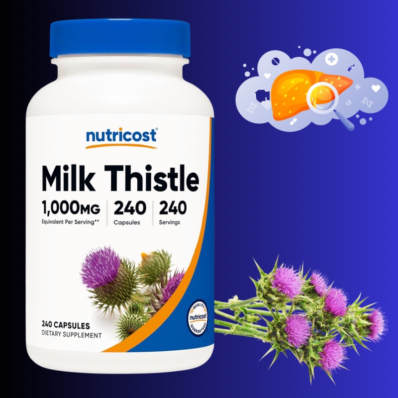 ბაყაყურა – Milk Thistle Extract | ღვიძლის დეტოქსის და ფუნქციის ბუნებრივი მხარდაჭერა | ამერიკული მწვანე აფთიაქი